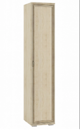 Пенал с полками ЛШ-21