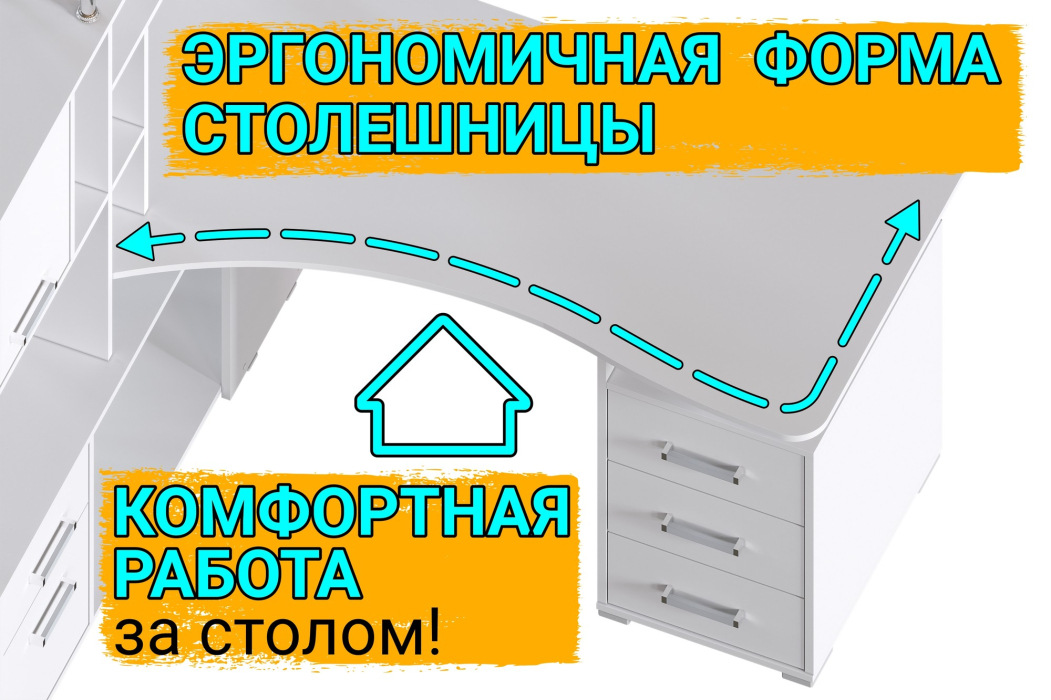 Угловые компьютерные столы, Компьютерный стол Джаз-15 левый