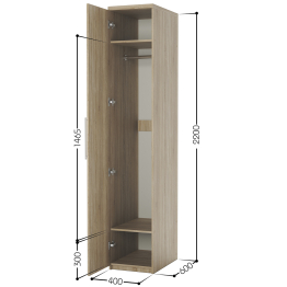 Шкаф для одежды Мелодия МШ-11 40х60