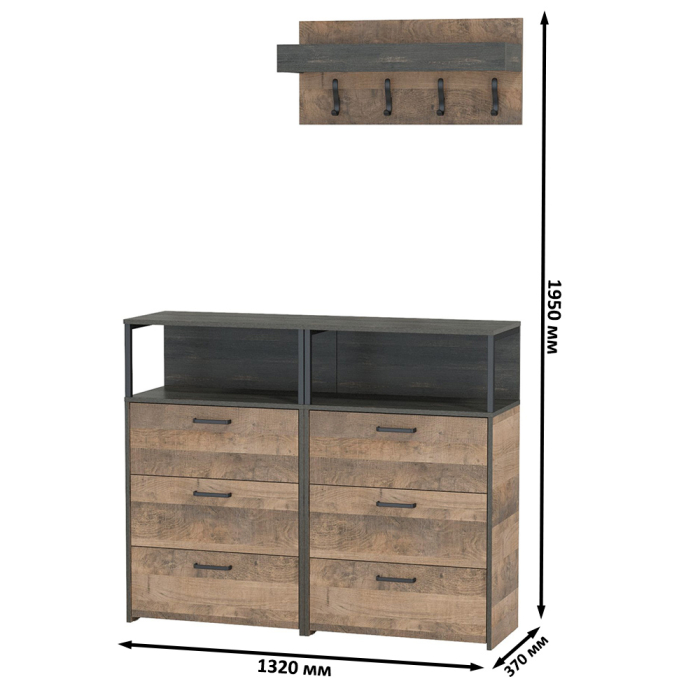 Прихожие, Два комода с нишей и тремя ящиками и вешалкой для одежды Трувор