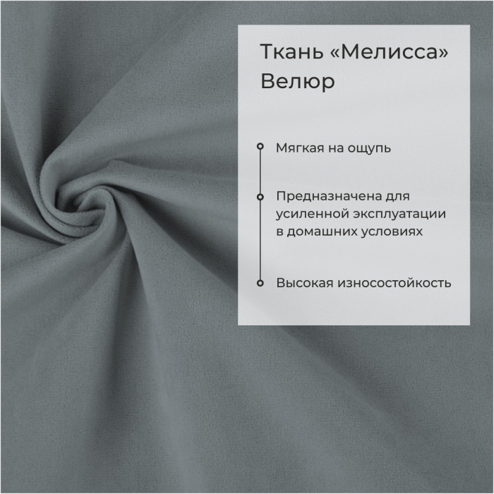 Диваны прямые кухонные, Прямой кухонный диван Аргус 168 ящик