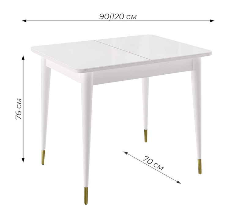 Обеденные столы, Стол Kenner 900 K раздвижной, стекло белый глянец