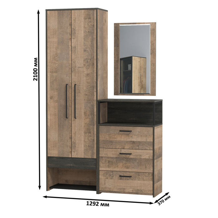 Прихожая, Шкаф с дверками в прихожую с комодом и зеркалом Трувор