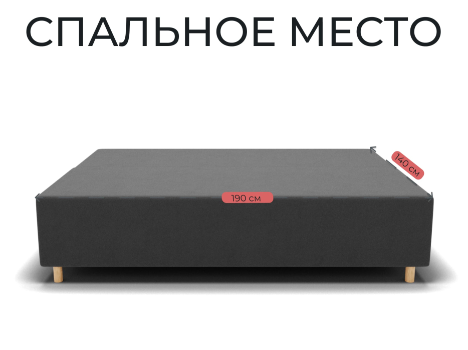 Диваны еврокнижки, Прямой диван Лофт,еврокнижка,велюр