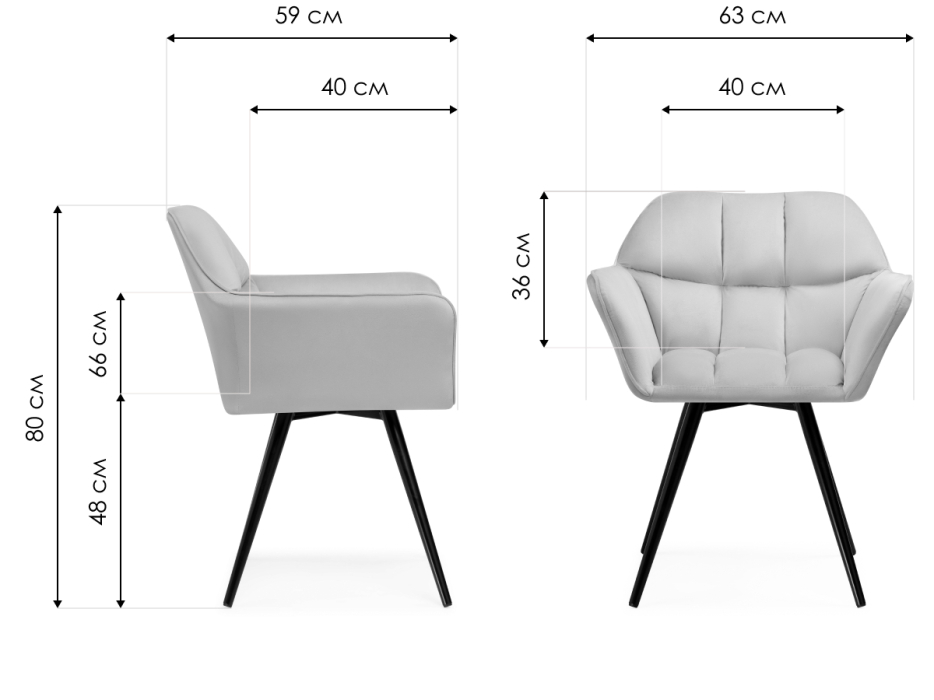 Стулья, Стул на металлокаркасе Ямес