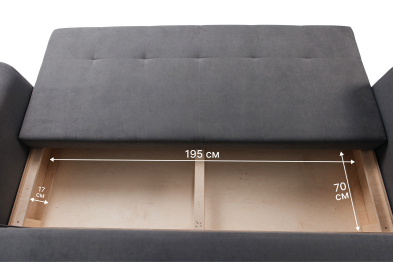 Диван кровать 920