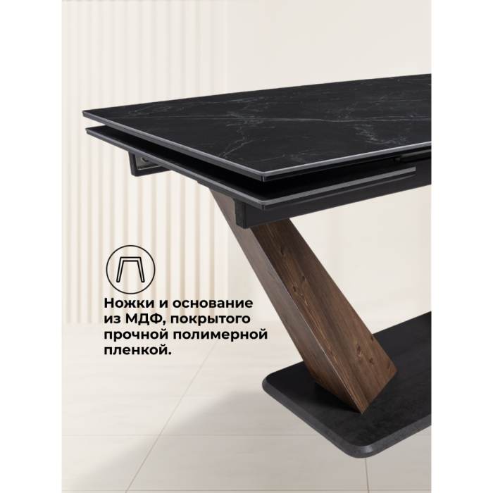 Обеденные столы, Керамический стол Кели 140(200)х80х76