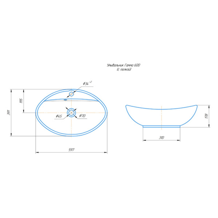Раковины для ванных комнат, Умывальник Гамма-60*39 ш*г овал на столешницу, с отв. под смеситель  (Kirovit)