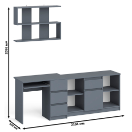 Стол компьютерный три правых выдвижных ящика Мори МС-6 с верхней полкой и тумбой 1204