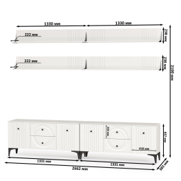 Две ТВ-тумбы и четыре навесных полки Валенсия № 53