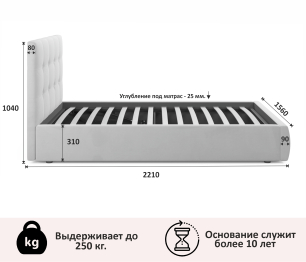 Мягкая кровать Selesta 1400 с матрасом АСТРА с подъемным механизмом