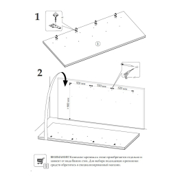 Кровать 160х200 с мягким изголовьем Скандика