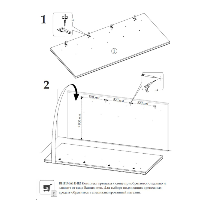 Кровати с мягким изголовьем, Кровать 160х200 с мягким изголовьем Скандика