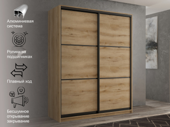 Шкаф-купе 2х дверный Кааппи 4 140х60