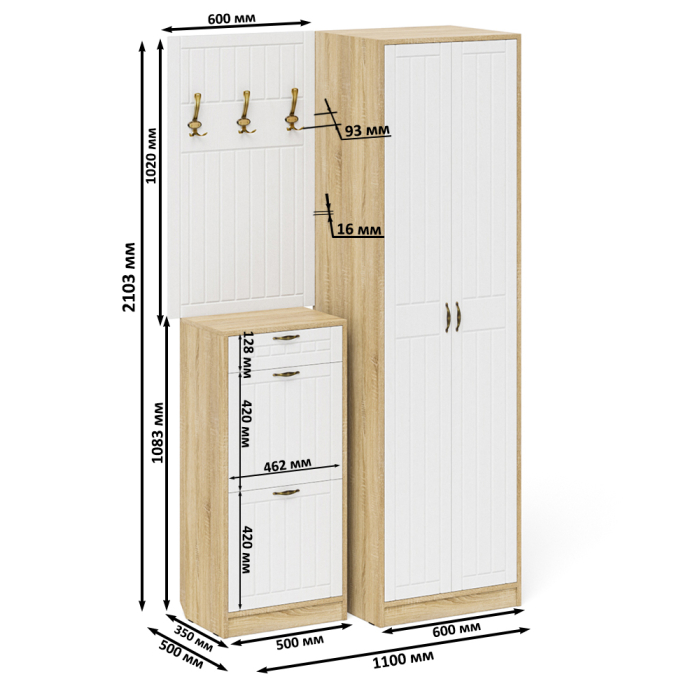 Прихожие, Вешалка с крючками с обувницей с ящиком и шкаф П-6 № 18 МДФ фрезеровка прованс