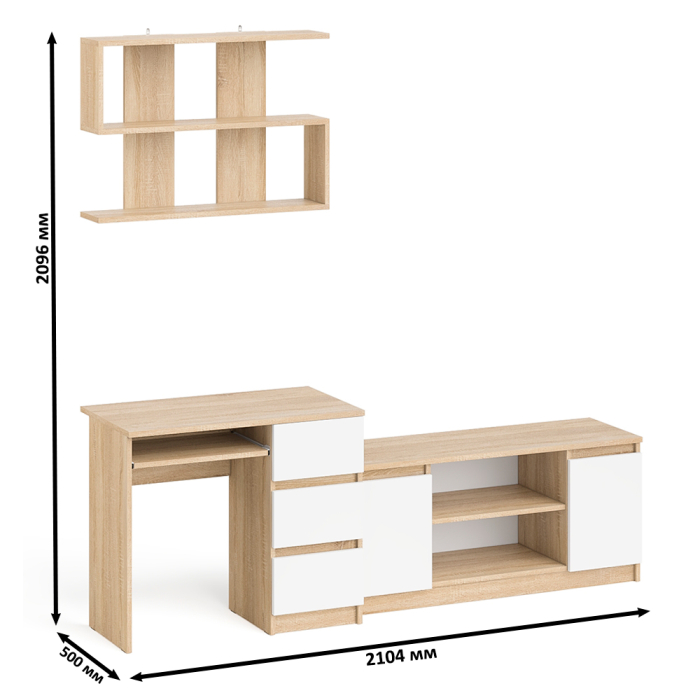 Прямые компьютерные столы, МС-6 стол ящики справа с тумбой Мори 1200-1 и полкой на 900