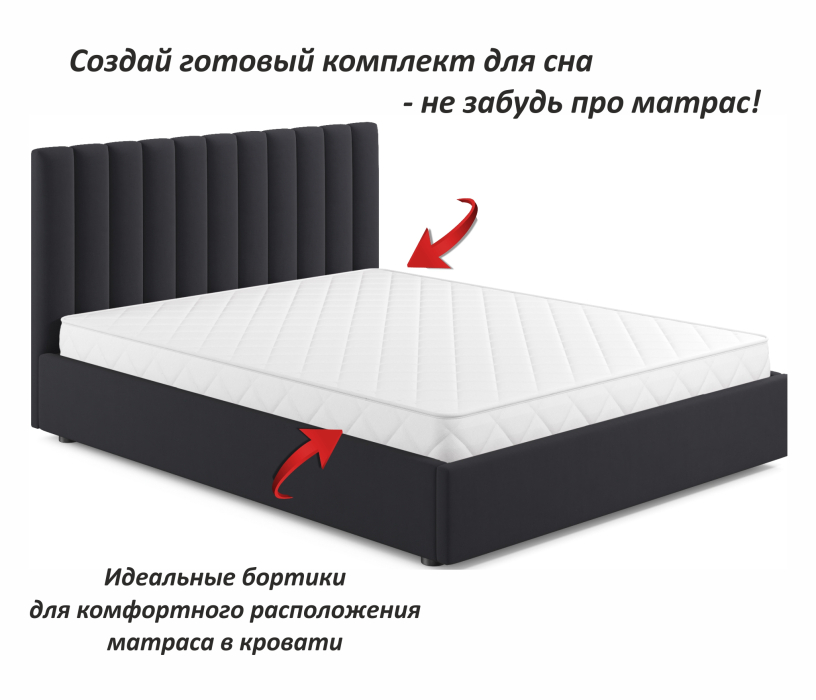 Мягкая кровать, Мягкая кровать Olivia 1400 с подъемным механизмом