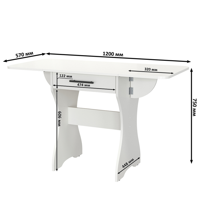 Обеденные столы, Стол обеденный раскладной с ящиком 6-02.120