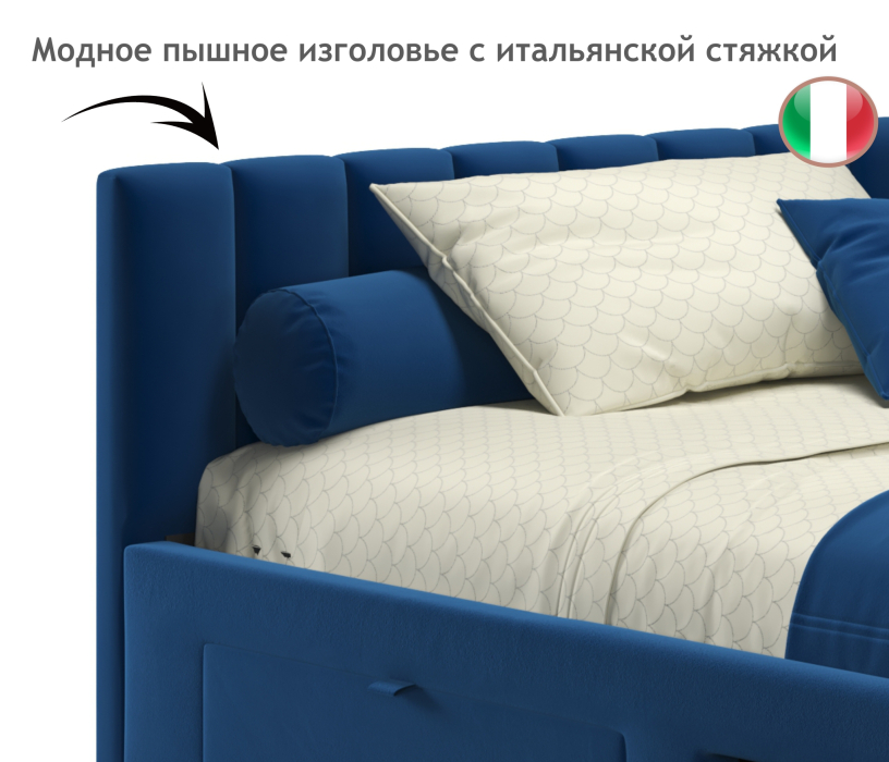 Мягкая кровать, Мягкая кровать-тахта Milena 1200 c ящиками