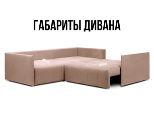 Диван еврокнижка угловой Чилетти Лонг