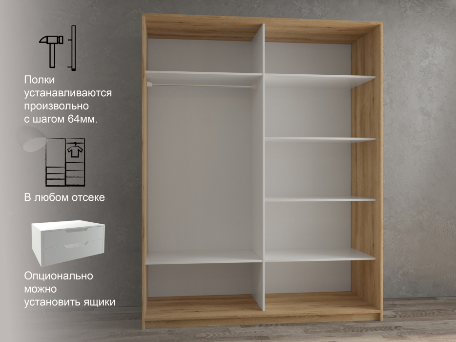 Шкафы-купе 2-х дверные, Шкаф-купе 2х дверный Кааппи 1 140х60