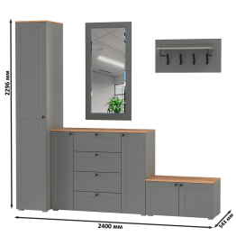 Мебель в прихожую Остин № 51