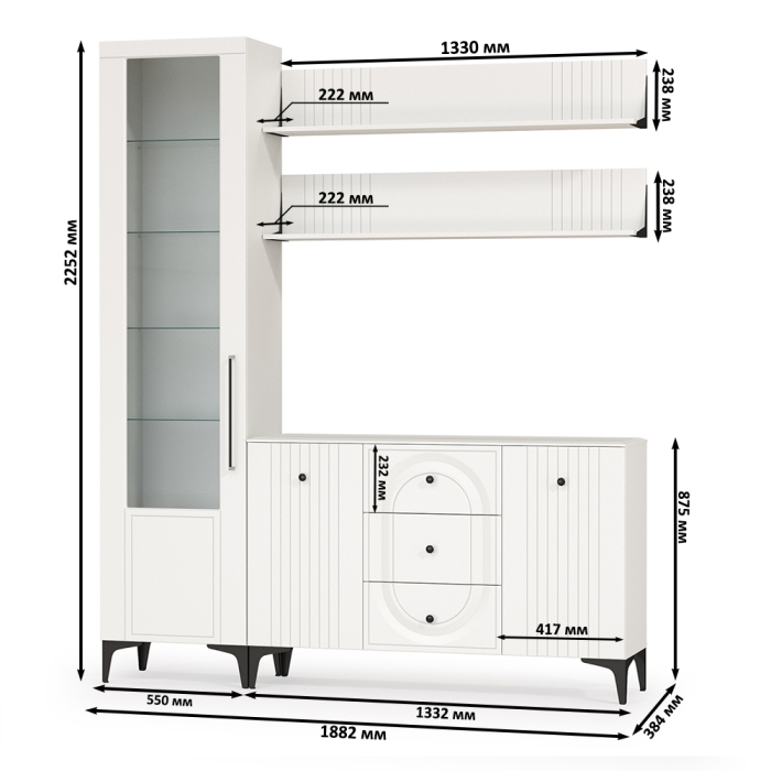 Стенки для гостиной, TV-тумба-комод с двумя навесными полками и пенал со стеклом в гостиную Валенсия № 94
