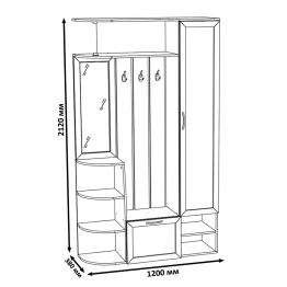Прихожая Ксения-2