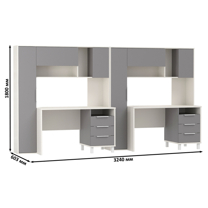 Детские столы, Два стола компьютерных Комфорт 12.95N