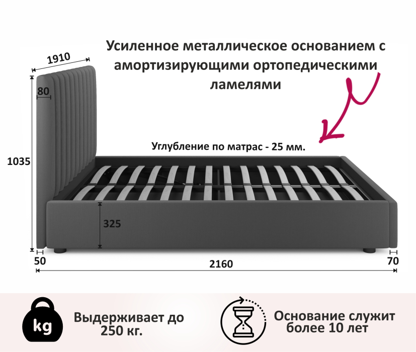 Мягкая кровать, Мягкая кровать Olivia 1800 с подъемным механизмом