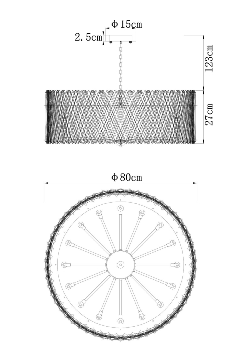 Люстра подвесная, Люстра подвесная BIVARA 80см