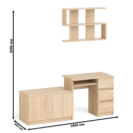 Открытая полка Мори 900 с компьютерным столом Мори МС-6 правый и тумбочкой с дверками