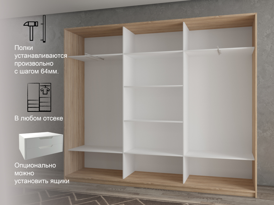 Шкафы-купе 3-х дверные, Шкаф-купе 3х дверный Кааппи 4 180х45