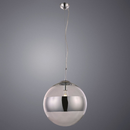 Подвесной светильник GALACTICA 40см