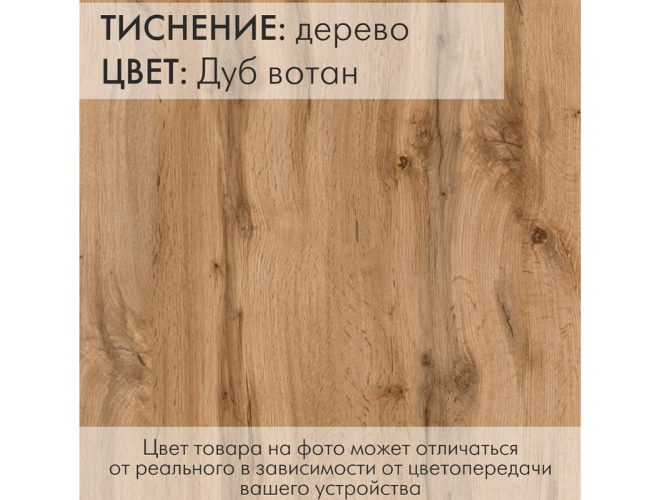 Столы-трансформеры, Стол универсальный трансформируемый АНДРЭ Loft ЛДСП
