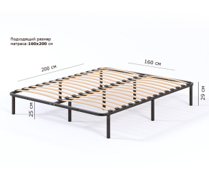 Кровать металлическая София 160*200