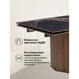 Стеклянный стол Монерон 200(260)х100х77