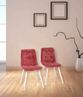 Стулья, Стул Фуджи Эконом белый 2 шт