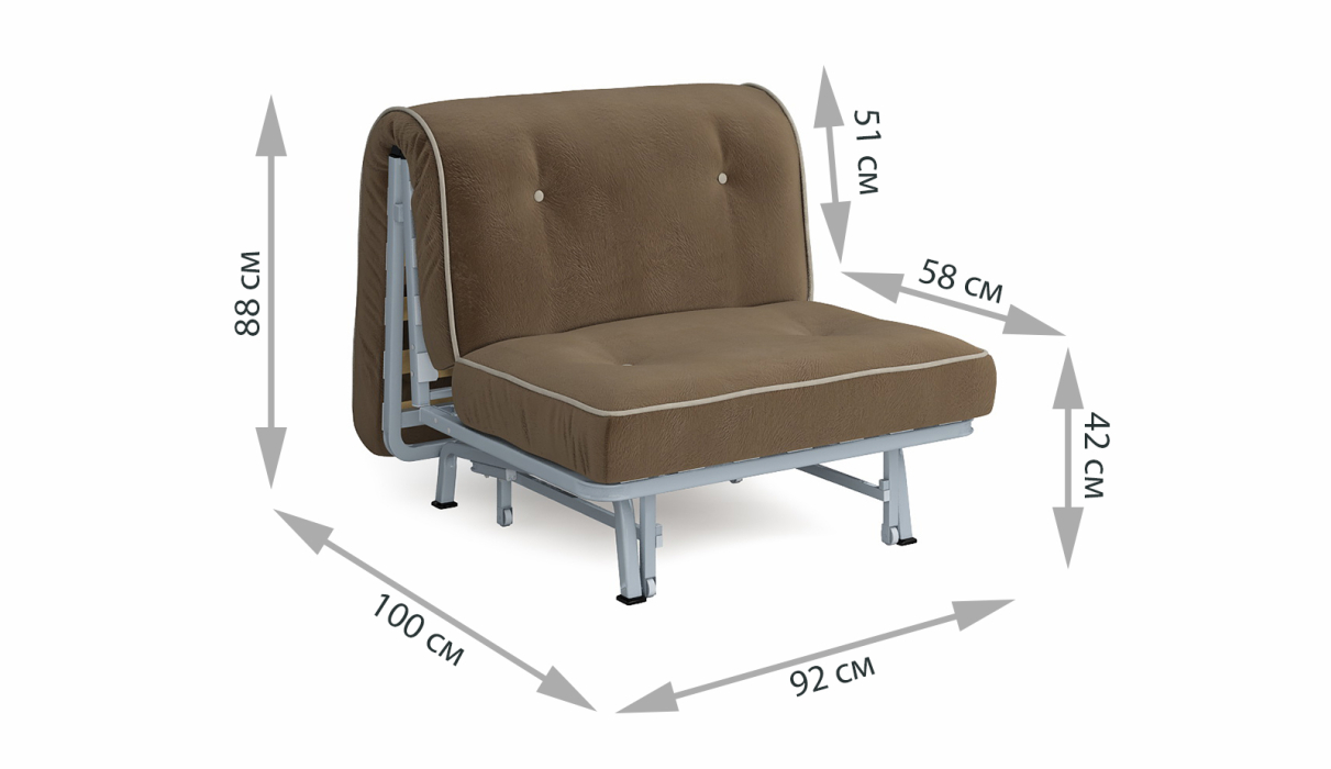 Кресла-кровати, Кресло-кровать Вилли Сканди коричневый
