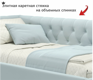 Мягкая кровать-тахта Afelia 900 с ортопедическим основанием