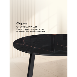 Стол  Алингсос 100(140)х100х76