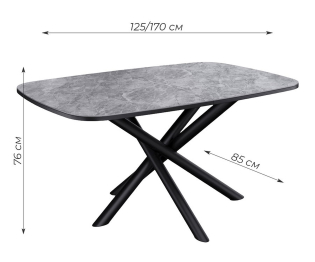 Стол Kenner DF1250 раздвижной, керамика