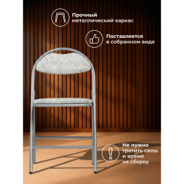 Стул Gikat белый мрамор/светлый мусс