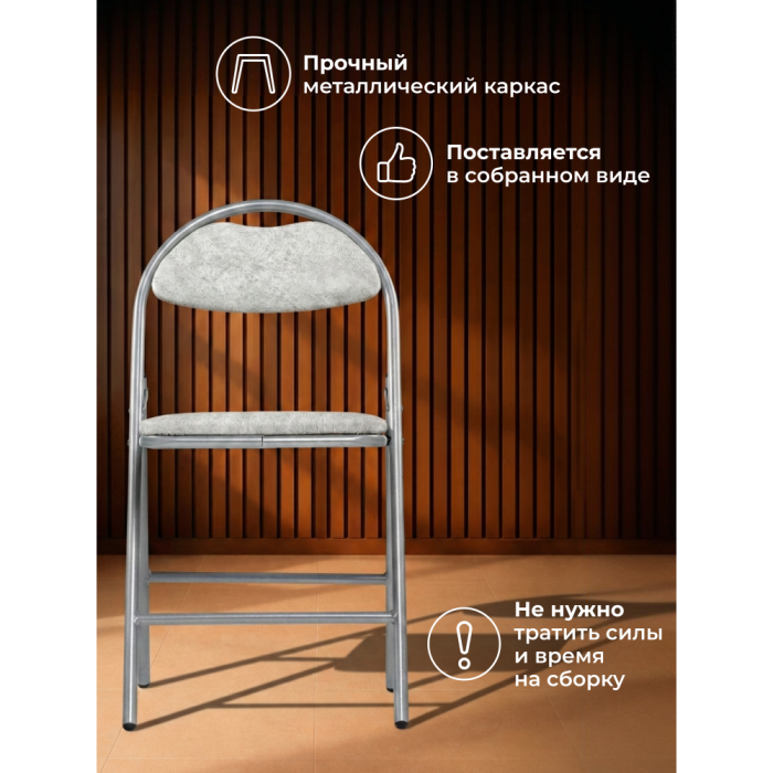 Стулья, Стул Gikat белый мрамор/светлый мусс