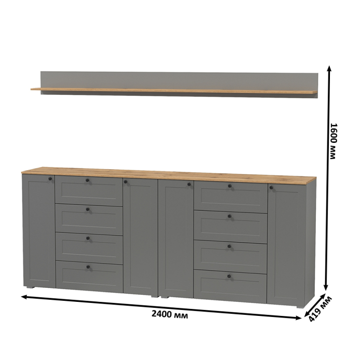 Прихожие, Комплект мебели Остин из двух комодов 16.221 и открытых полок