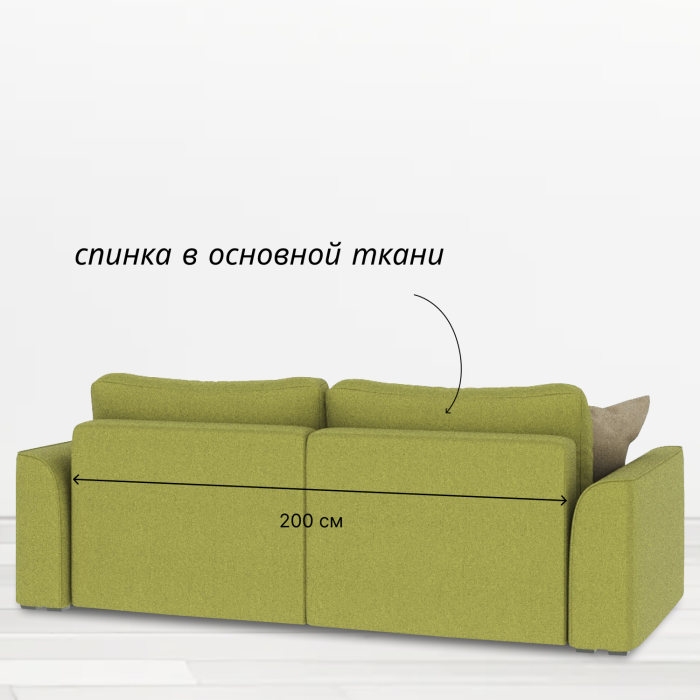 Диваны еврокнижки, Диван Сиэтл, рогожка