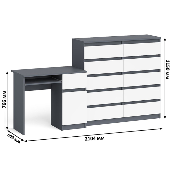 Компьютерные столы, Комод большой МК1200 10-ть ящиков Мори и стол компьютерный МС-1 правый
