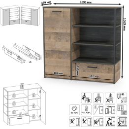 Комод с ящиком и нишами и обувница с сиденьем Трувор