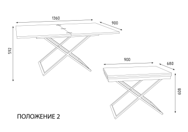 Стол-трансформер Орфей 1