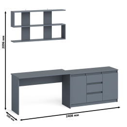 Стол письменный Мори 1200 с открытой полкой и тумбой-комодом
